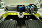 Nissan NV200 Concept 2007 года